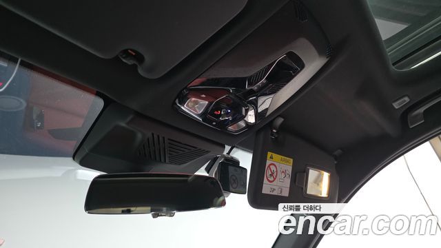 BMW X1 (U11) M35i xDrive 스페셜 Edition 2024 - photo 32 - Import Corée du Sud | International Cars