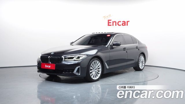 BMW Série 5 (G30) 530i Luxury 2023