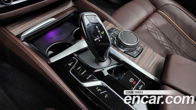 BMW Série 5 (G30) 530i Luxury 2023 - photo 12 - Import Corée du Sud | International Cars