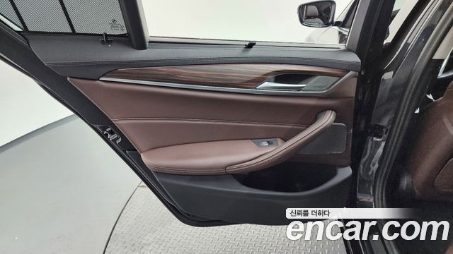 BMW Série 5 (G30) 530i Luxury 2023 - photo 15 - Import Corée du Sud | International Cars