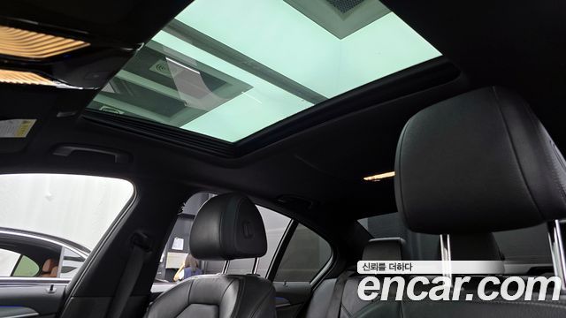 BMW Série 5 (G30) 530i xDrive M Sport 2018 - photo 15 - Import Corée du Sud | International Cars