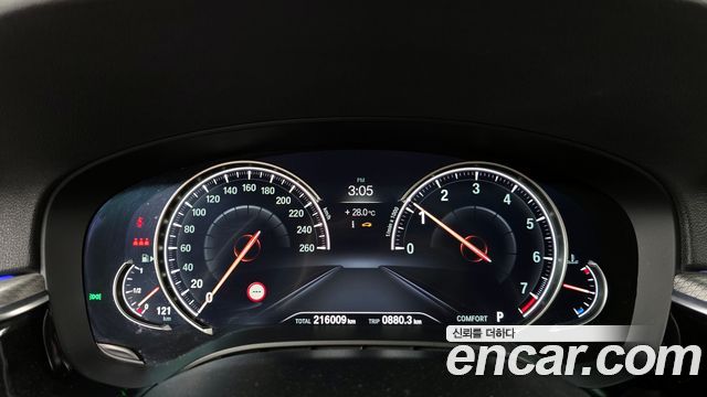 BMW Série 5 (G30) 530i xDrive M Sport 2018 - photo 8 - Import Corée du Sud | International Cars