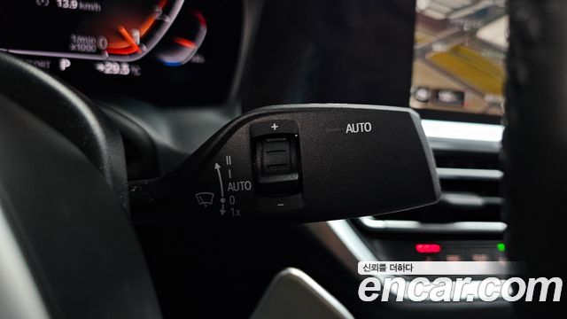 BMW Série 3 (G20) 320i M Sport 2022 - photo 28 - Import Corée du Sud | International Cars