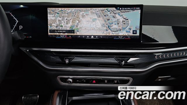 BMW X6 (G06) xDrive30d M Sport 2025 - photo 16 - Import Corée du Sud | International Cars