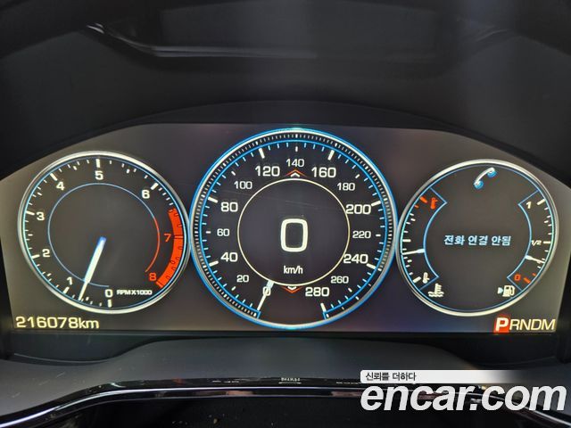 CADILLAC CTS 3세대 2.0 Premium 2015 - photo 13 - Import Corée du Sud | International Cars
