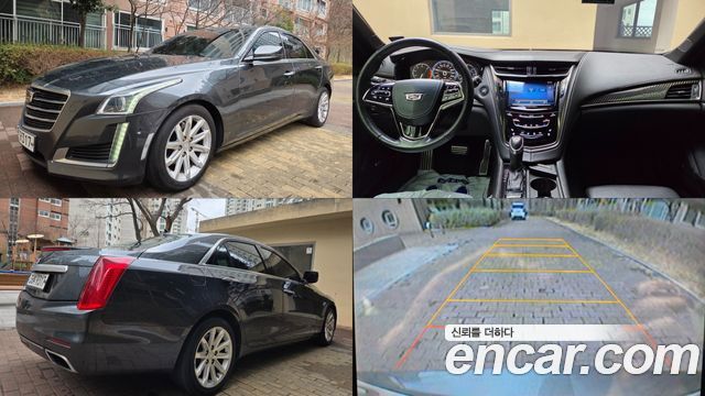 CADILLAC CTS 3세대 2.0 Premium 2015 - photo 22 - Import Corée du Sud | International Cars