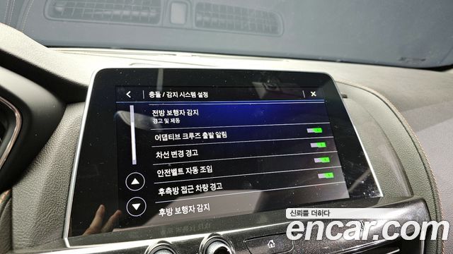 CADILLAC CT5 2.0 Sport 2020 - photo 15 - Import Corée du Sud | International Cars