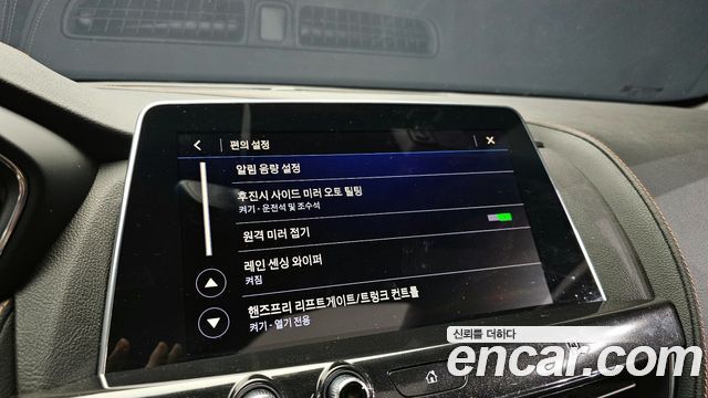 CADILLAC CT5 2.0 Sport 2020 - photo 16 - Import Corée du Sud | International Cars