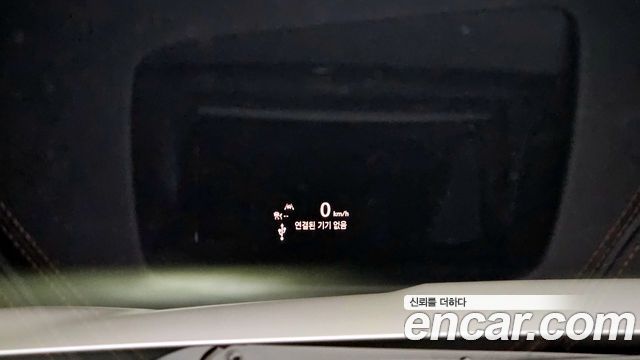 CADILLAC CT5 2.0 Sport 2020 - photo 18 - Import Corée du Sud | International Cars