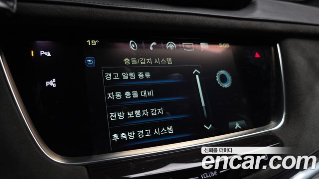 CADILLAC XT5 3.6 플래티넘 AWD 2017 - photo 17 - Import Corée du Sud | International Cars