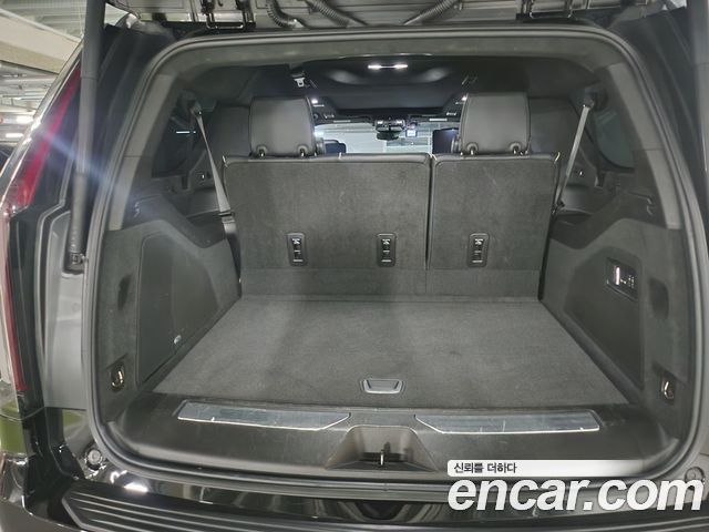 CADILLAC 에스컬레이드 5세대 6.2 ESV 2021 - photo 12 - Import Corée du Sud | International Cars