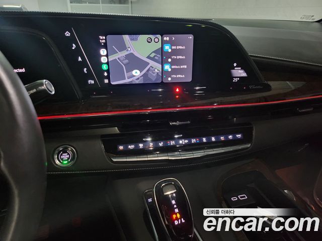 CADILLAC 에스컬레이드 5세대 6.2 ESV 2021 - photo 16 - Import Corée du Sud | International Cars