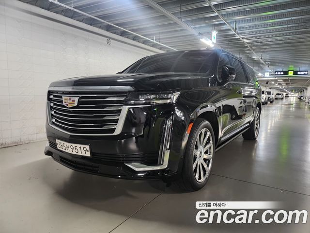 CADILLAC 에스컬레이드 5세대 6.2 ESV 2021 - photo 23 - Import Corée du Sud | International Cars