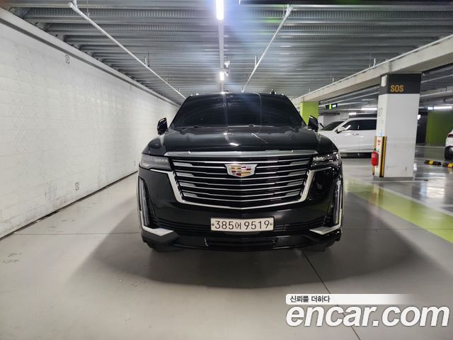 CADILLAC 에스컬레이드 5세대 6.2 ESV 2021 - photo 7 - Import Corée du Sud | International Cars