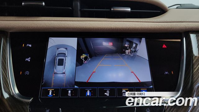 CADILLAC XT6 3.6 Sport 2022 - photo 15 - Import Corée du Sud | International Cars