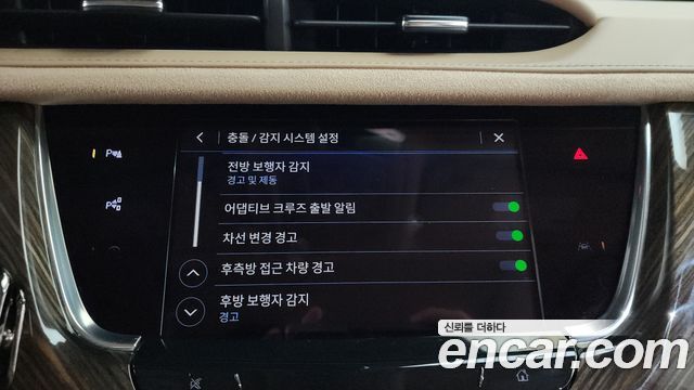 CADILLAC XT6 3.6 Sport 2022 - photo 16 - Import Corée du Sud | International Cars