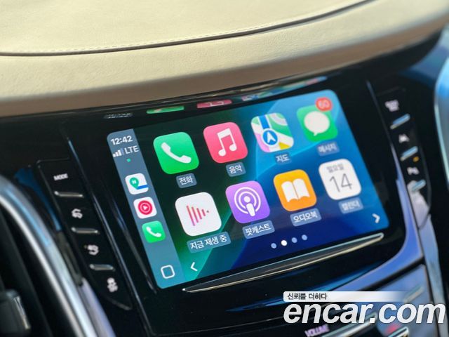 CADILLAC 에스컬레이드 6.2 ESV 2019 - photo 13 - Import Corée du Sud | International Cars