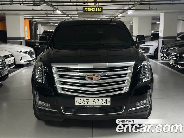 CADILLAC 에스컬레이드 6.2 ESV 2019 - photo 3 - Import Corée du Sud | International Cars