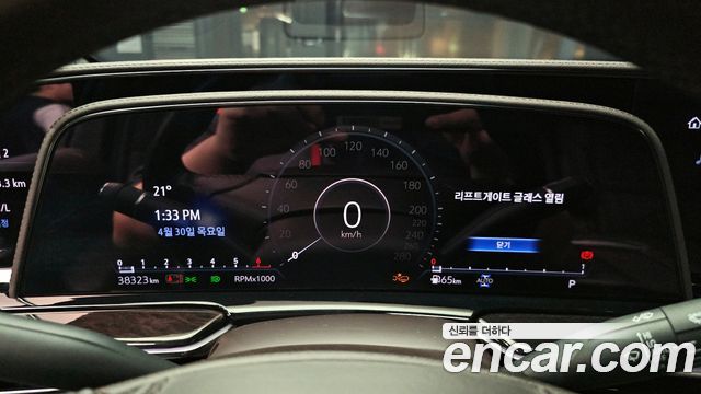 CADILLAC 에스컬레이드 5세대 6.2 ESV 2023 - photo 11 - Import Corée du Sud | International Cars