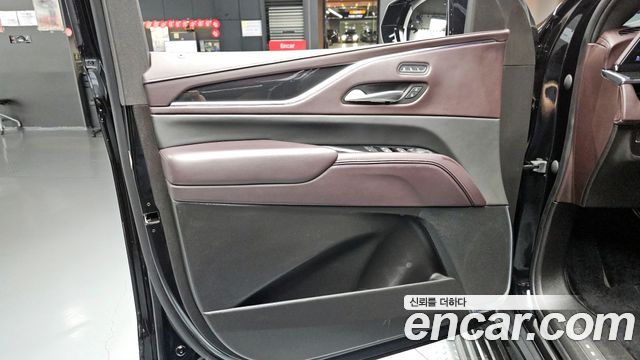 CADILLAC 에스컬레이드 5세대 6.2 ESV 2023 - photo 14 - Import Corée du Sud | International Cars