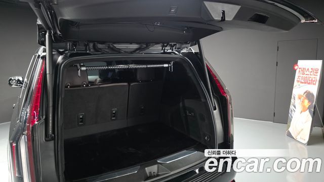 CADILLAC 에스컬레이드 5세대 6.2 ESV 2023 - photo 26 - Import Corée du Sud | International Cars