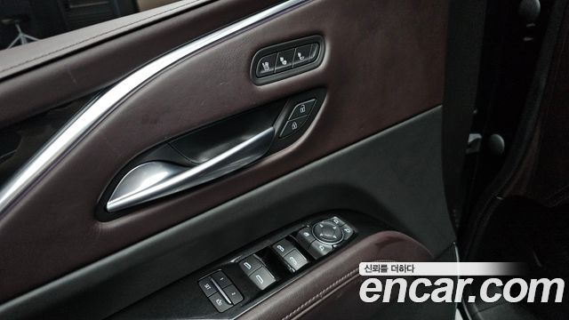 CADILLAC 에스컬레이드 5세대 6.2 ESV 2023 - photo 34 - Import Corée du Sud | International Cars