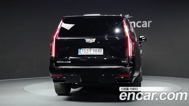 CADILLAC 에스컬레이드 5세대 6.2 ESV 2023 - photo 4 - Import Corée du Sud | International Cars