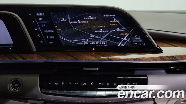 CADILLAC 에스컬레이드 5세대 6.2 2022 - photo 18 - Import Corée du Sud | International Cars