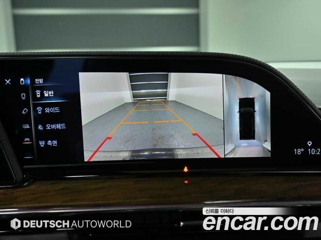 CADILLAC 에스컬레이드 5세대 6.2 ESV 2023 - photo 15 - Import Corée du Sud | International Cars