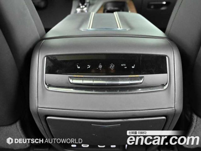 CADILLAC 에스컬레이드 5세대 6.2 ESV 2023 - photo 16 - Import Corée du Sud | International Cars