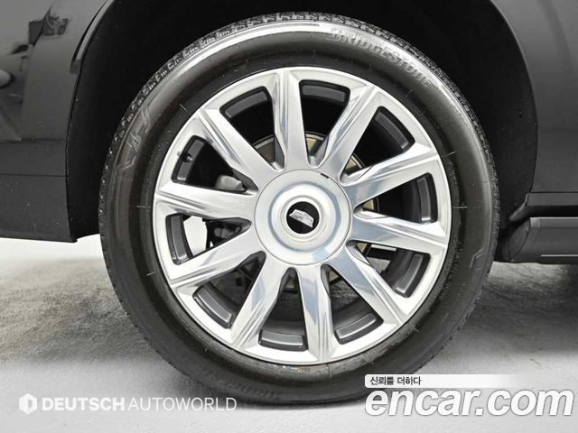 CADILLAC 에스컬레이드 5세대 6.2 ESV 2023 - photo 5 - Import Corée du Sud | International Cars