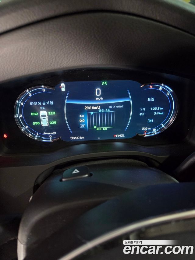 CADILLAC 에스컬레이드 6.2 2018 - photo 7 - Import Corée du Sud | International Cars