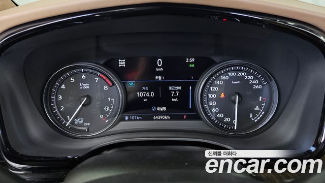 CADILLAC XT6 3.6 Sport 2021 - photo 11 - Import Corée du Sud | International Cars