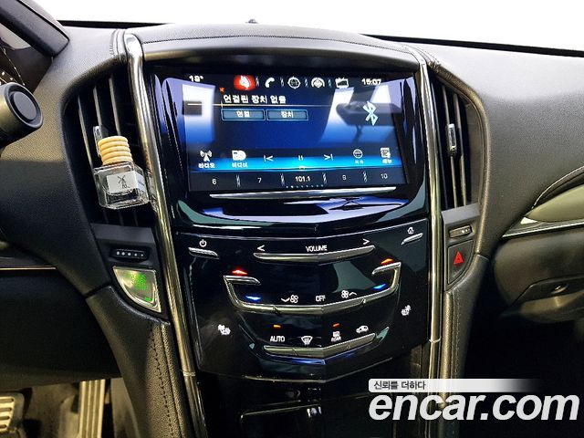 CADILLAC ATS 2.0 Premium 2017 - photo 12 - Import Corée du Sud | International Cars