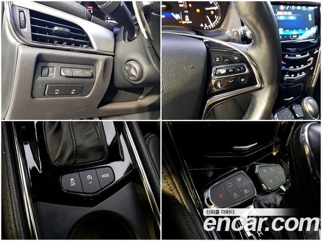CADILLAC ATS 2.0 Premium 2017 - photo 16 - Import Corée du Sud | International Cars