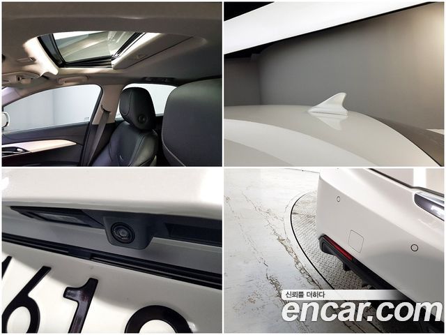 CADILLAC ATS 2.0 Premium 2017 - photo 19 - Import Corée du Sud | International Cars