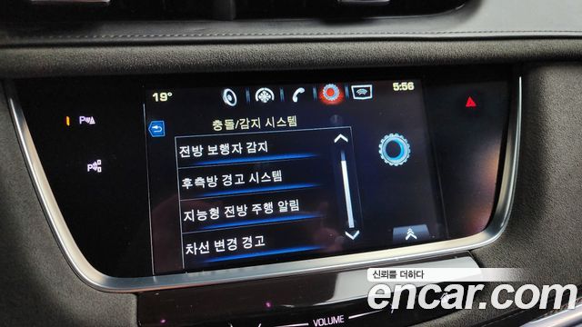 CADILLAC XT5 3.6 플래티넘 AWD 2018 - photo 30 - Import Corée du Sud | International Cars