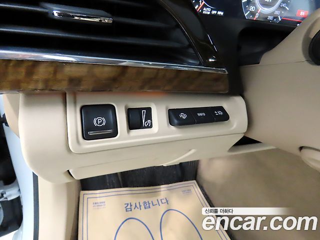 CADILLAC CT6 3.6 플래티넘 AWD 2019 - photo 13 - Import Corée du Sud | International Cars