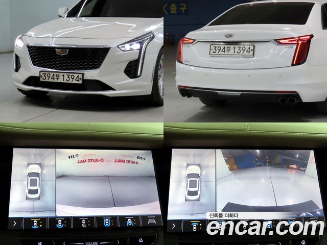 CADILLAC CT6 3.6 플래티넘 AWD 2019 - photo 15 - Import Corée du Sud | International Cars