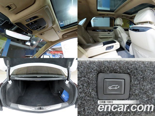 CADILLAC CT6 3.6 플래티넘 AWD 2019 - photo 16 - Import Corée du Sud | International Cars