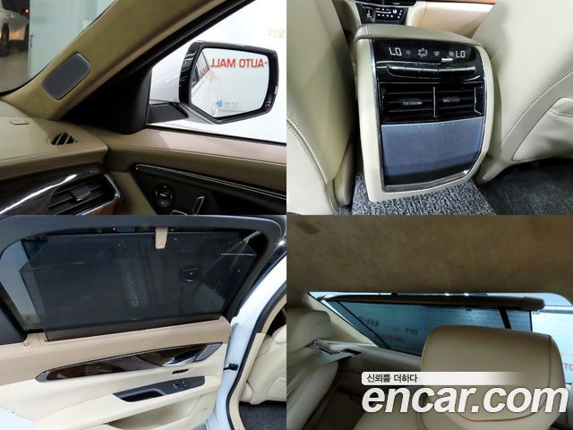 CADILLAC CT6 3.6 플래티넘 AWD 2019 - photo 17 - Import Corée du Sud | International Cars