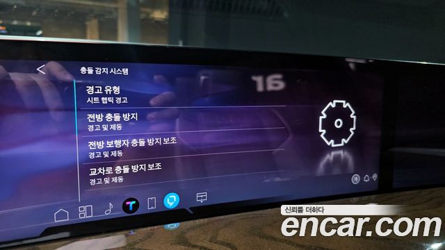 CADILLAC 에스컬레이드 5세대 6.2 ESV 2026 - photo 15 - Import Corée du Sud | International Cars