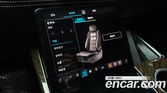 CADILLAC 에스컬레이드 5세대 6.2 ESV 2026 - photo 16 - Import Corée du Sud | International Cars