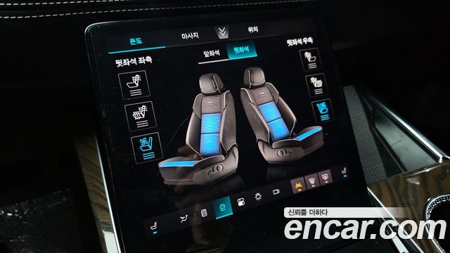 CADILLAC 에스컬레이드 5세대 6.2 ESV 2026 - photo 17 - Import Corée du Sud | International Cars