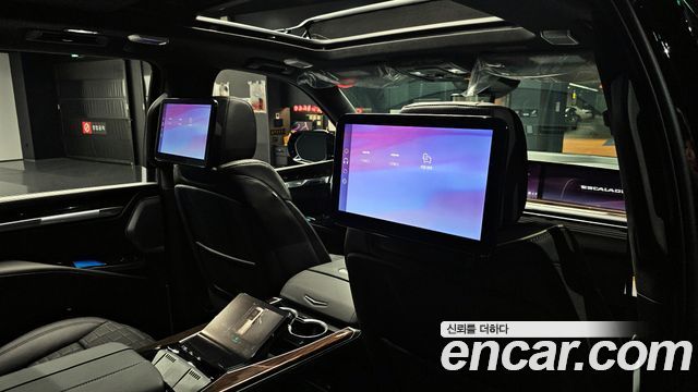 CADILLAC 에스컬레이드 5세대 6.2 ESV 2026 - photo 18 - Import Corée du Sud | International Cars