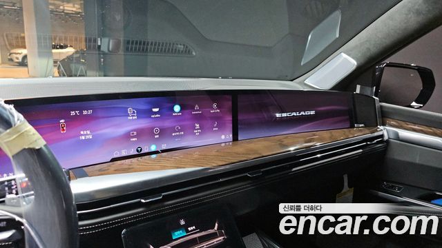 CADILLAC 에스컬레이드 5세대 6.2 ESV 2026 - photo 19 - Import Corée du Sud | International Cars