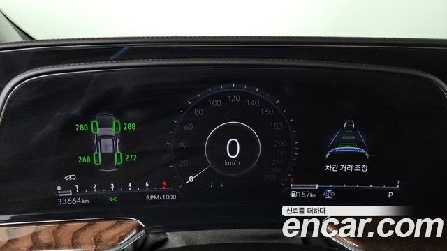 CADILLAC 에스컬레이드 5세대 6.2 ESV 2023 - photo 11 - Import Corée du Sud | International Cars