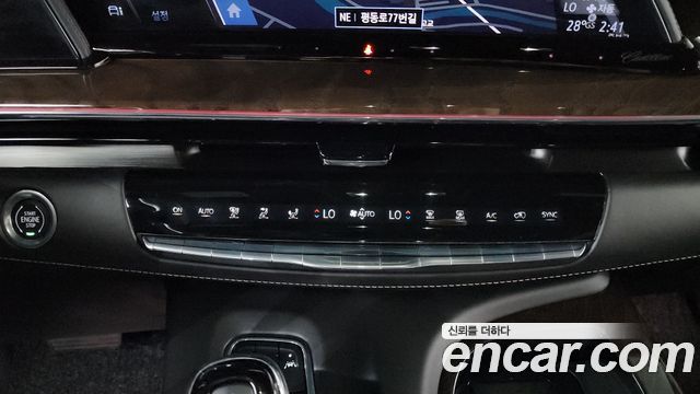 CADILLAC 에스컬레이드 5세대 6.2 ESV 2023 - photo 33 - Import Corée du Sud | International Cars