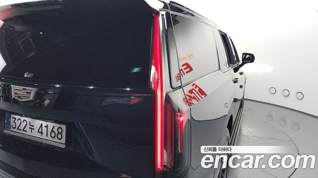 CADILLAC 에스컬레이드 5세대 6.2 ESV 2023 - photo 9 - Import Corée du Sud | International Cars