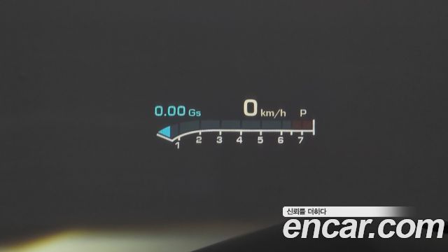 CHEVROLET 카마로 SS 6.2 V8 2021 - photo 22 - Import Corée du Sud | International Cars